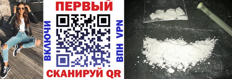 Купить где  Куйбышев  Амфетамин VHQ 