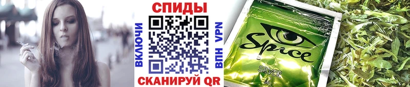 Купить  Куйбышев  Бутират вода 