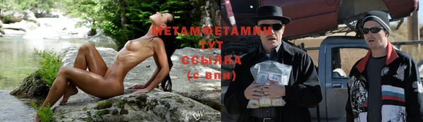 эйфоретик Коряжма