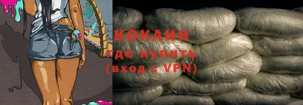 бошки Костерёво