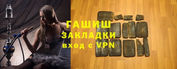 скорость Краснотурьинск