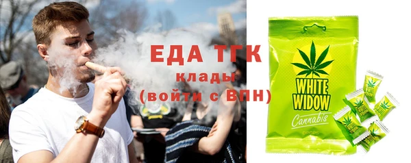скорость Краснотурьинск