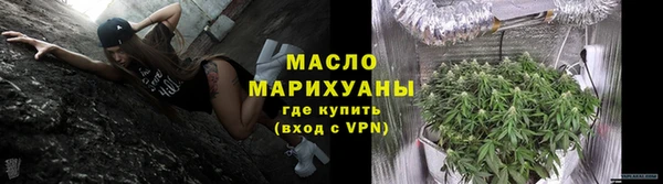 ALPHA-PVP Корсаков