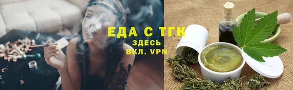 эйфоретик Коряжма