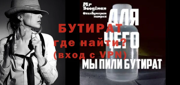 эйфоретик Коряжма