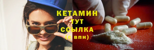 ПСИЛОЦИБИНОВЫЕ ГРИБЫ Краснослободск