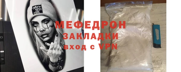 скорость Краснотурьинск