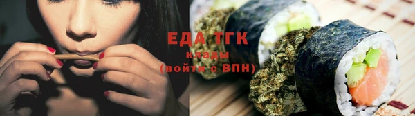 скорость Краснотурьинск