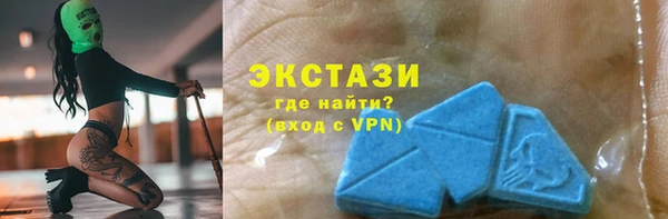 бошки Костерёво