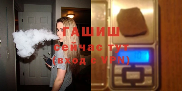 скорость Краснотурьинск