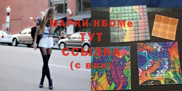 скорость Краснотурьинск