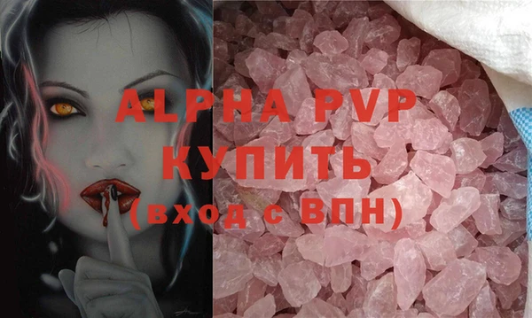 скорость Краснотурьинск