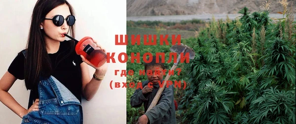 скорость Краснотурьинск