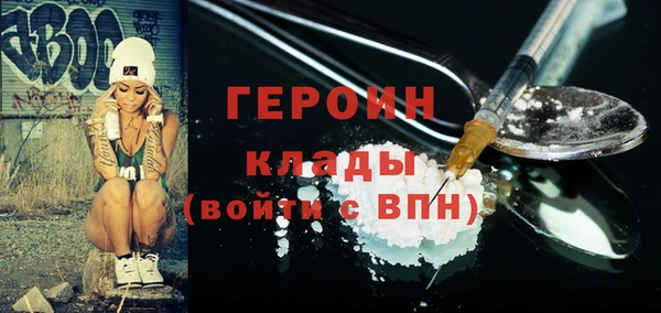 скорость Краснотурьинск