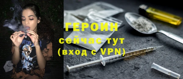 бошки Костерёво
