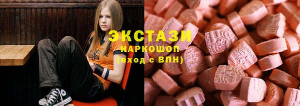 ALPHA-PVP Корсаков