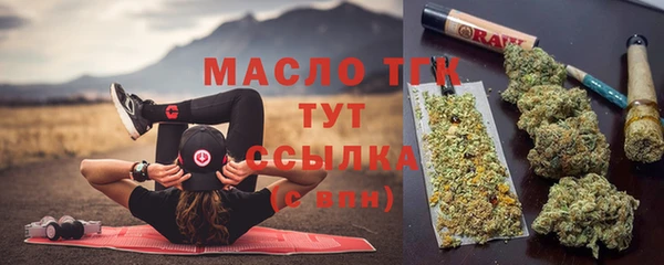 бошки Костерёво