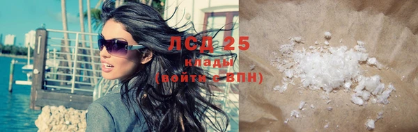 эйфоретик Коряжма